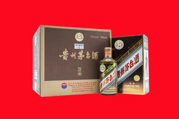 江陵县回收珍品茅台酒